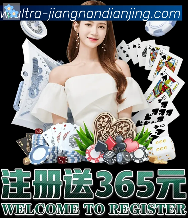 数据防护可视化